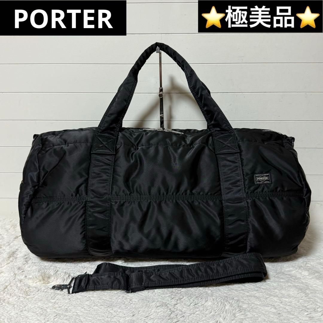 ⭐️極美品⭐️　PORTER TANKER　2way　ボストンバッグ　廃盤