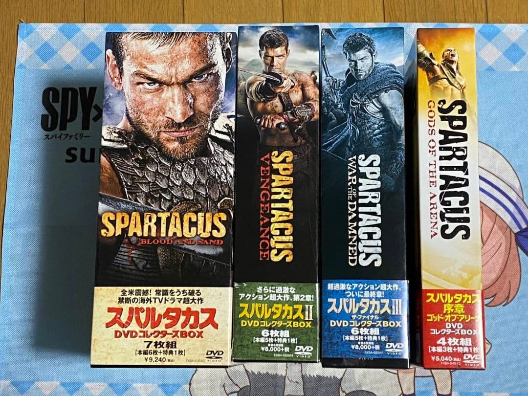 スパルタカスシーズン1·2·3·序章 13枚セット
