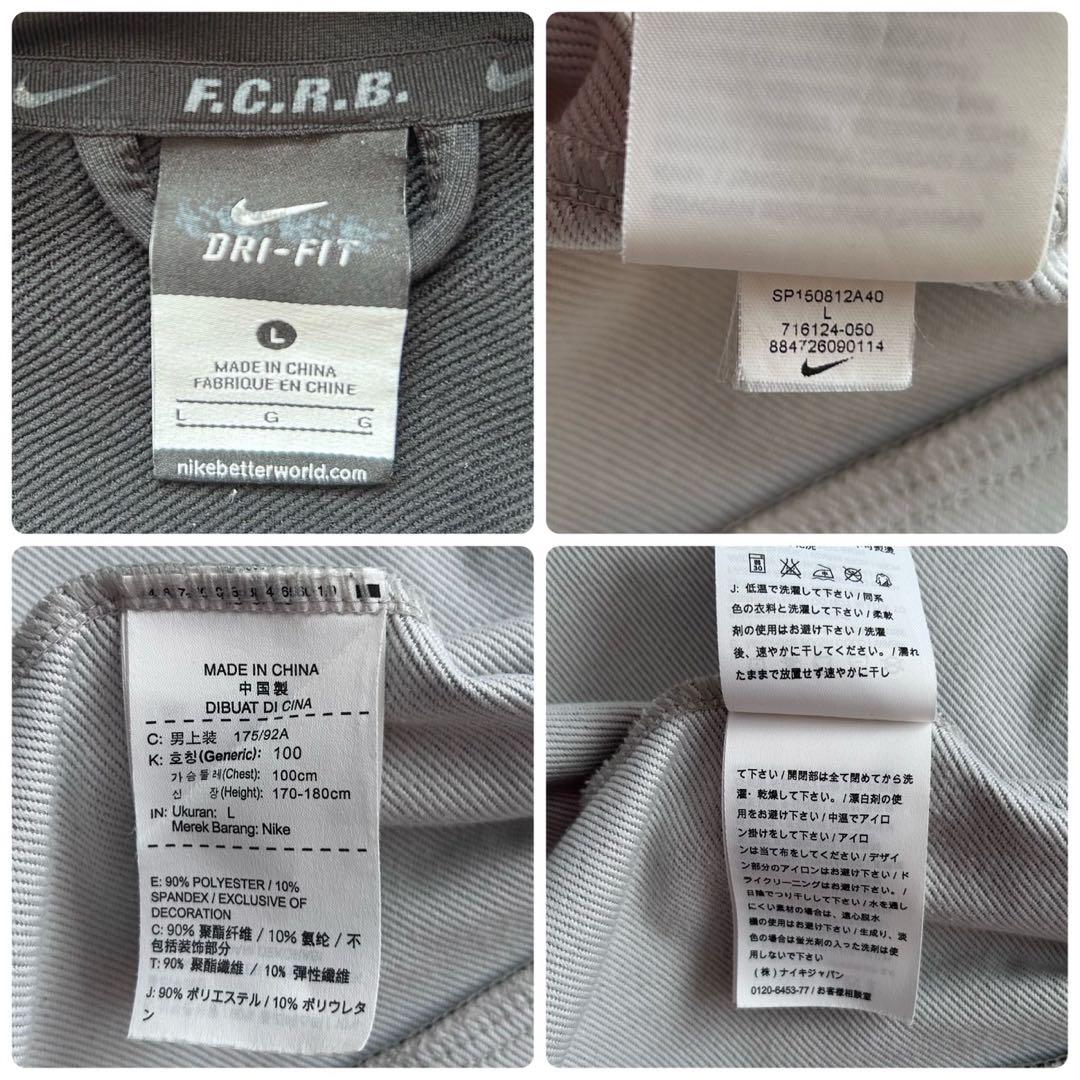 FCRB エフシーアールビー fcrb NIKE ナイキ SWEAT パーカー