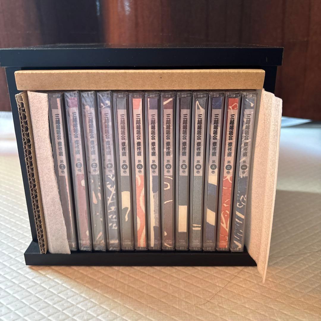 三越落語会傑作選　CD全13巻＋DVD1巻セット