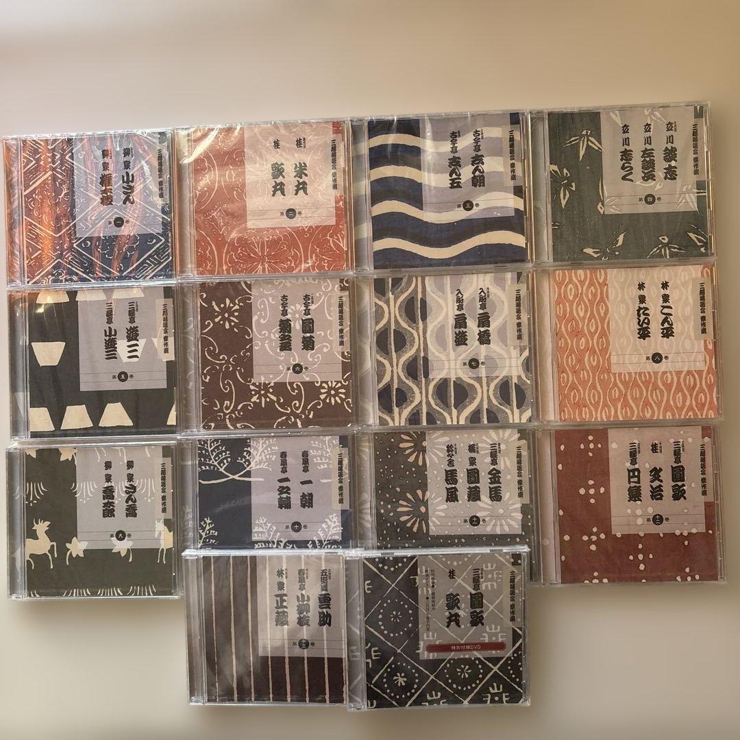 三越落語会傑作選　CD全13巻＋DVD1巻セット