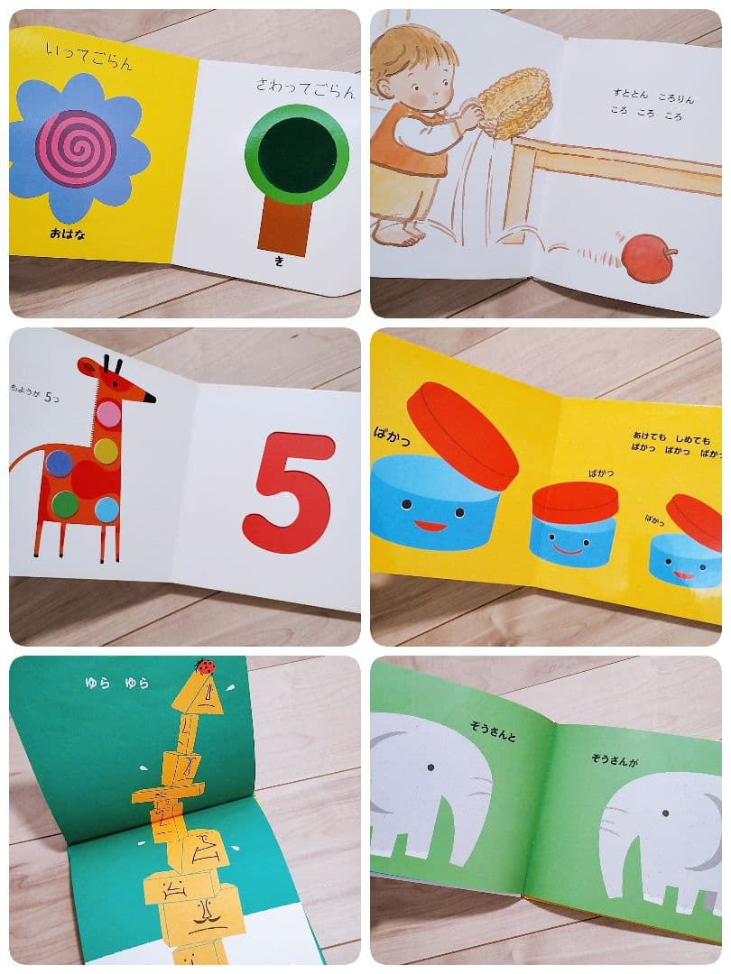専用です　赤ちゃん0歳から 絵本まとめ売り 55冊 公文推薦図書 選定受賞図書