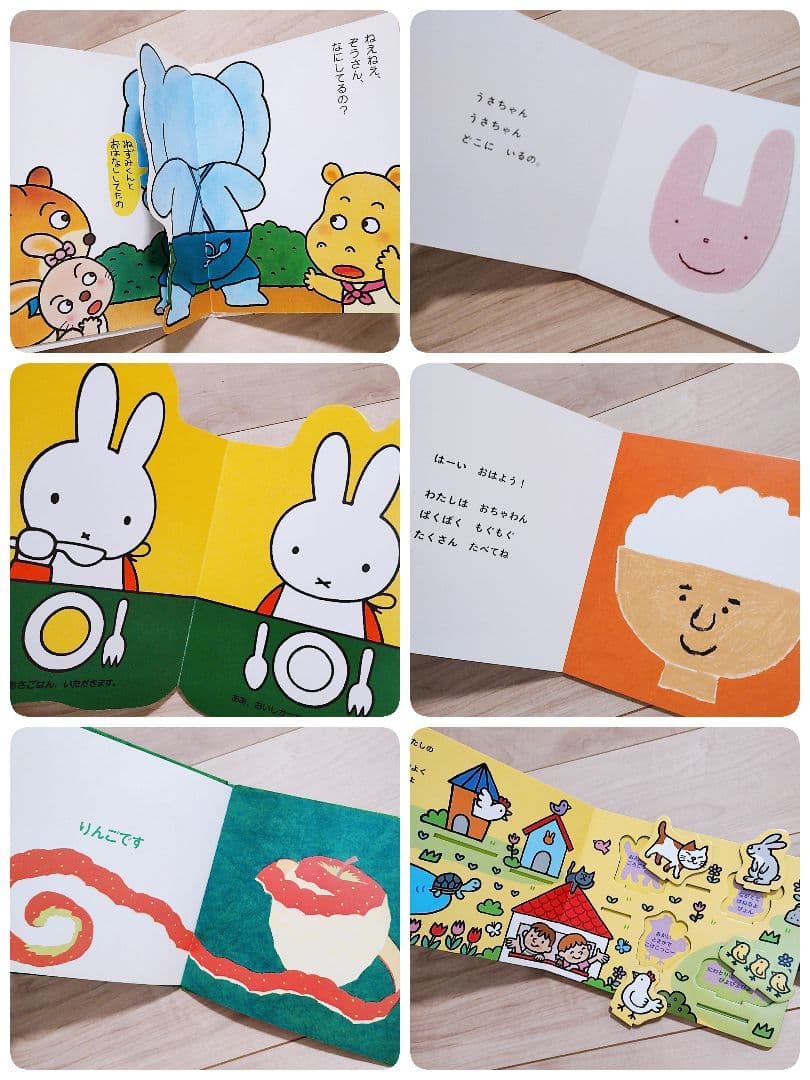 専用です　赤ちゃん0歳から 絵本まとめ売り 55冊 公文推薦図書 選定受賞図書