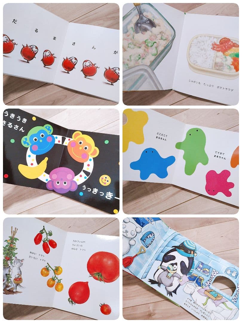 専用です　赤ちゃん0歳から 絵本まとめ売り 55冊 公文推薦図書 選定受賞図書