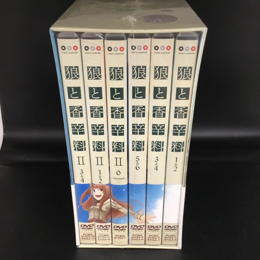 狼と香辛料　Ⅰ&Ⅱ complete DVD BOX 完全初回限定生産