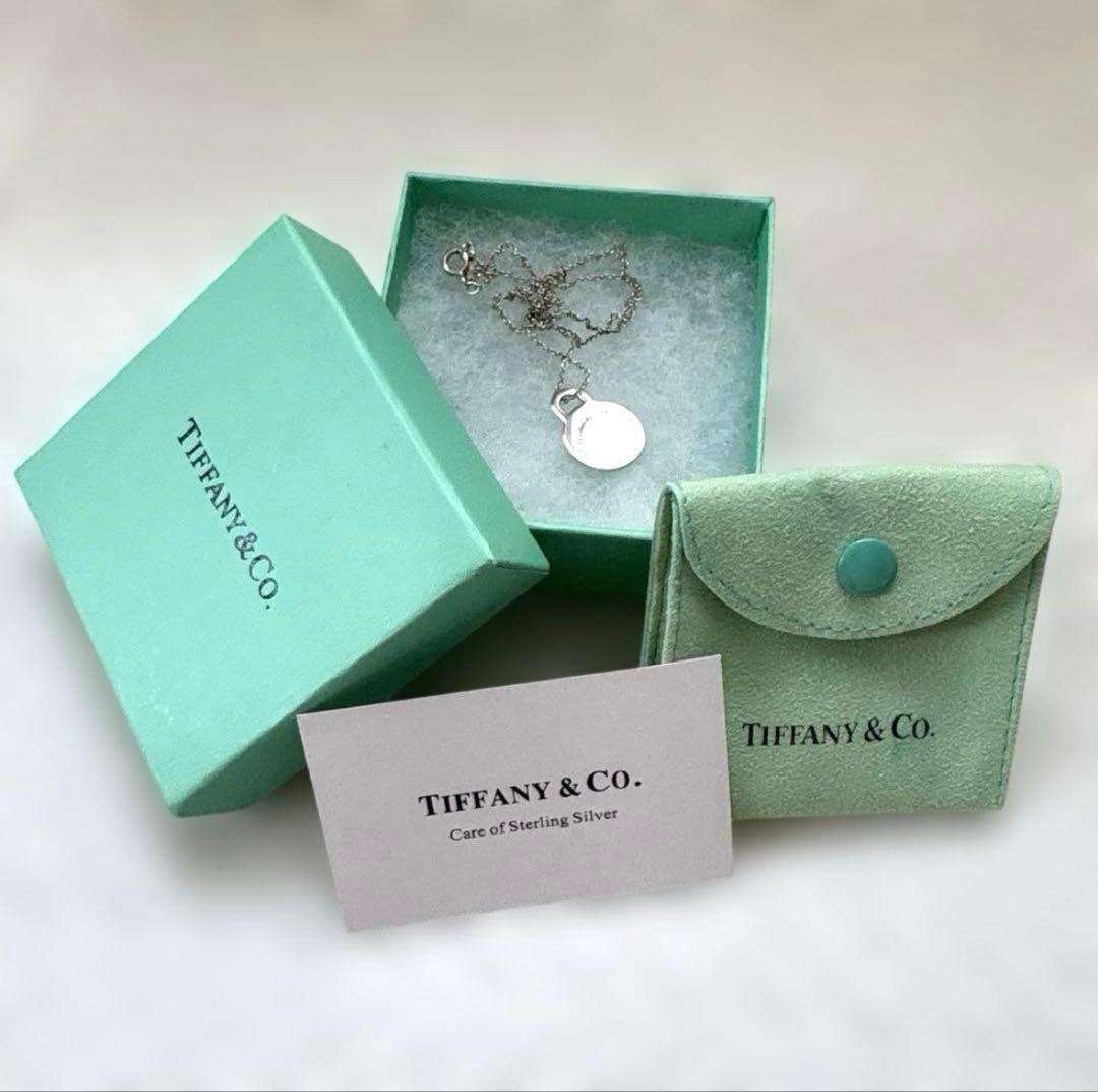 【美品】Tiffany & Co. リターントゥティファニー ネックレス