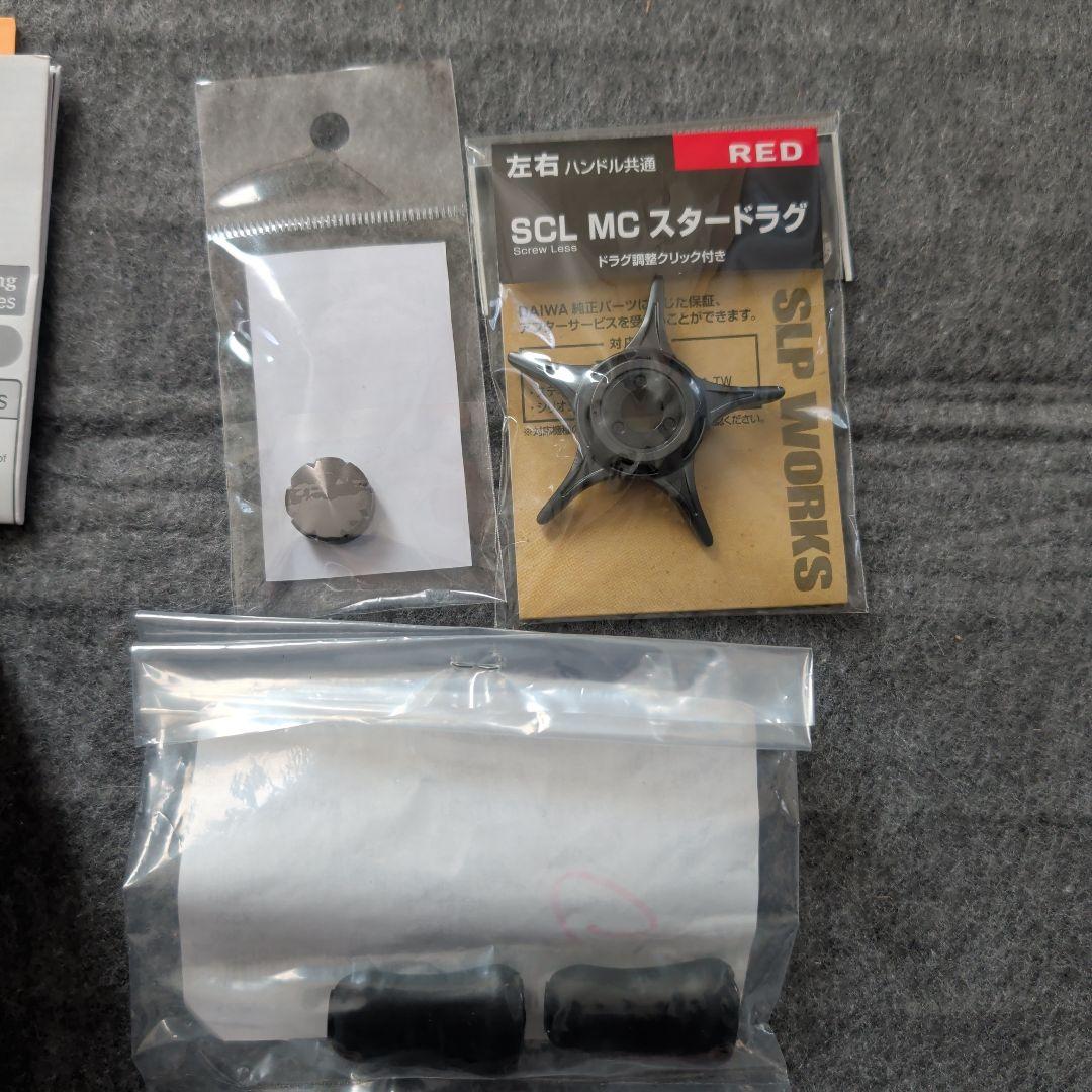 ダイワ　スティーズ　sv tw 1016sv hl