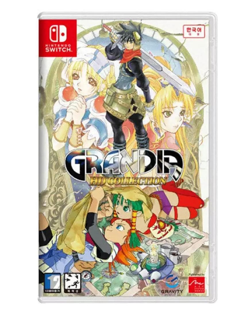 【新品】グランディア HDコレクション（GRANDIA）【switch】