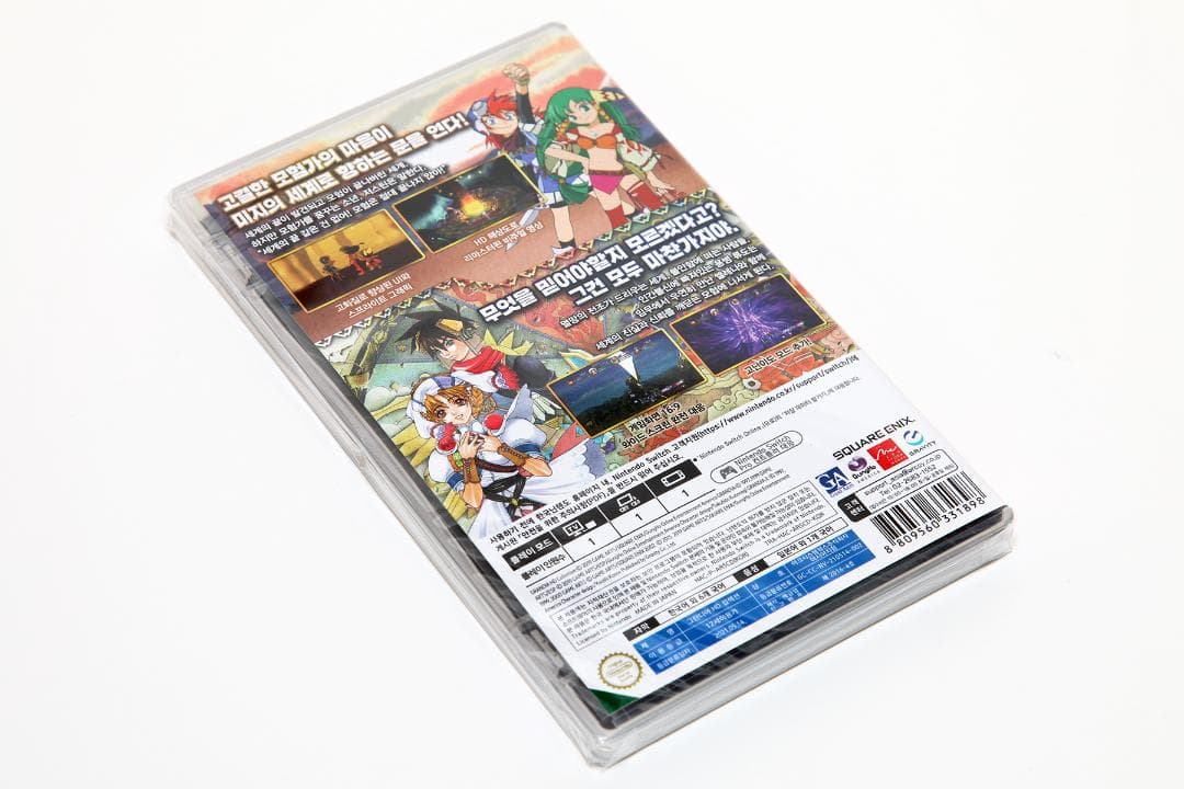 【新品】グランディア HDコレクション（GRANDIA）【switch】