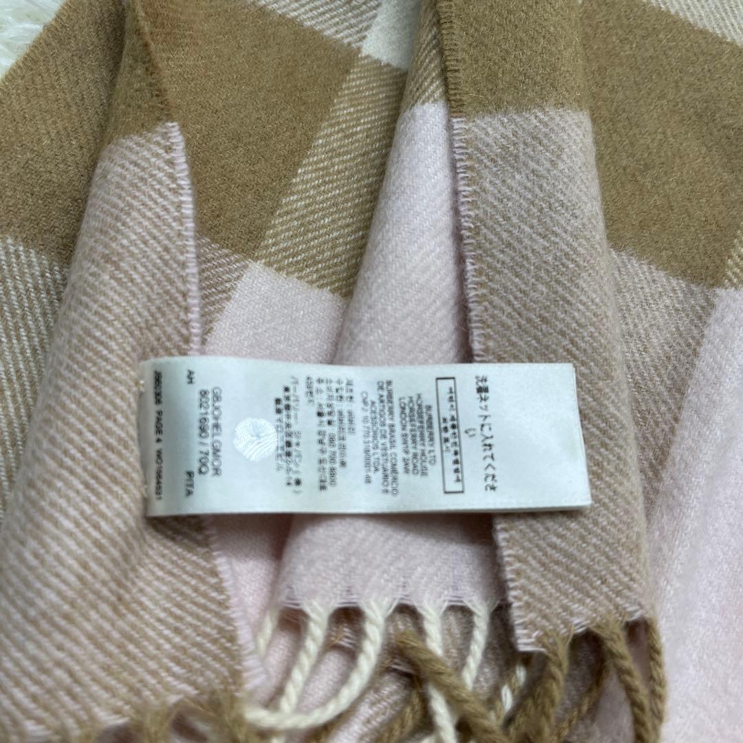 BURBERRY　バーバリー　マフラー　カシミア　ピンク　メガチェック　美品