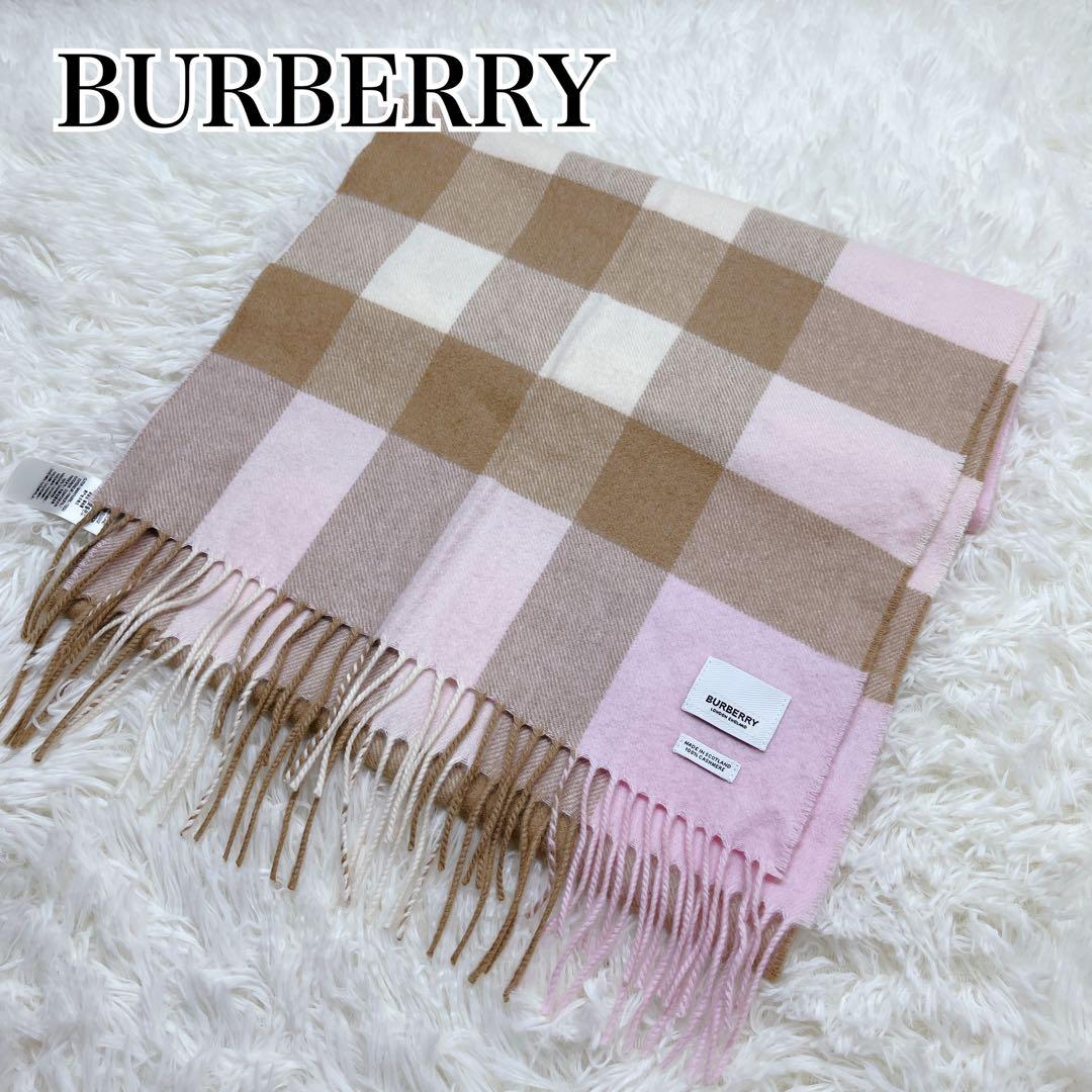 BURBERRY　バーバリー　マフラー　カシミア　ピンク　メガチェック　美品