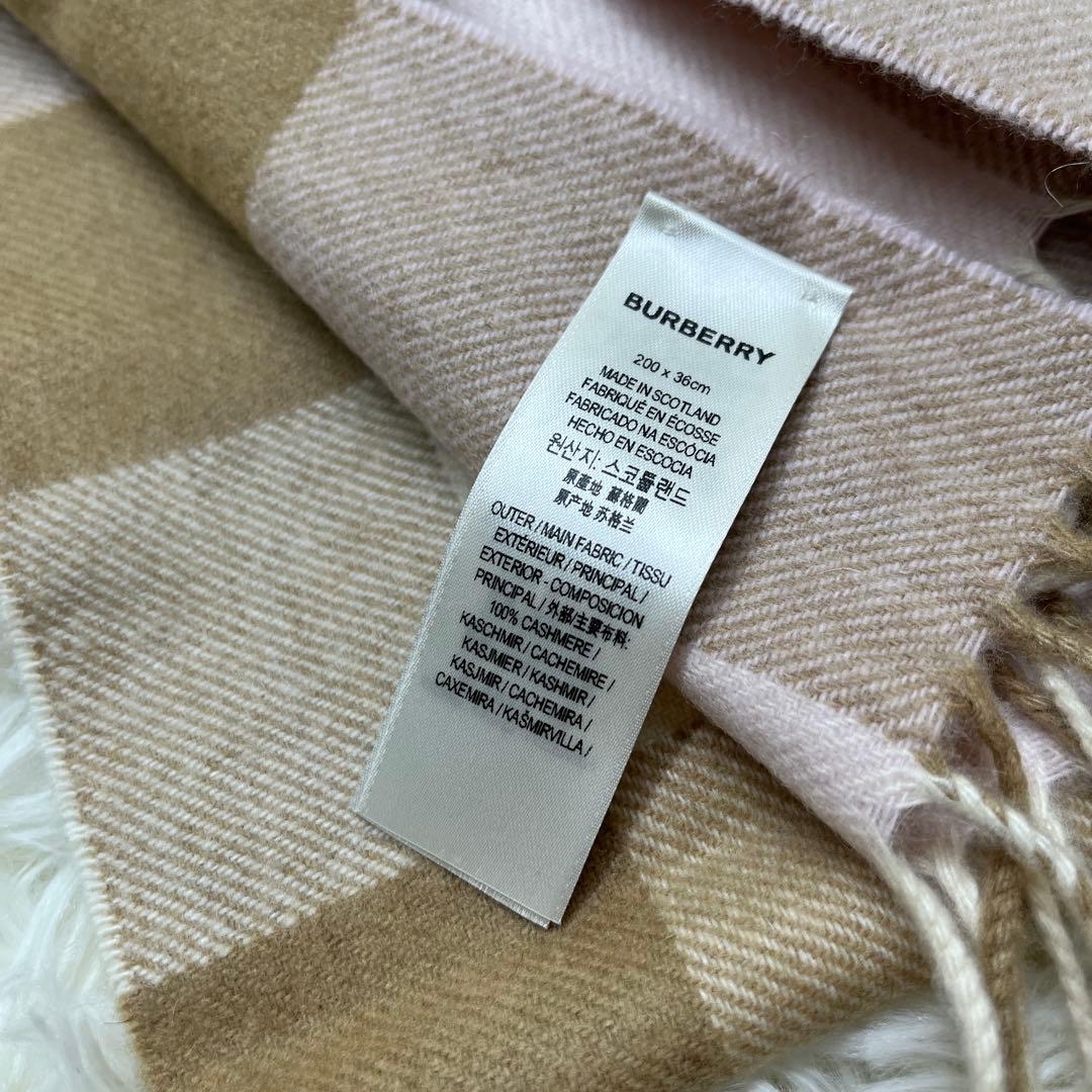 BURBERRY　バーバリー　マフラー　カシミア　ピンク　メガチェック　美品