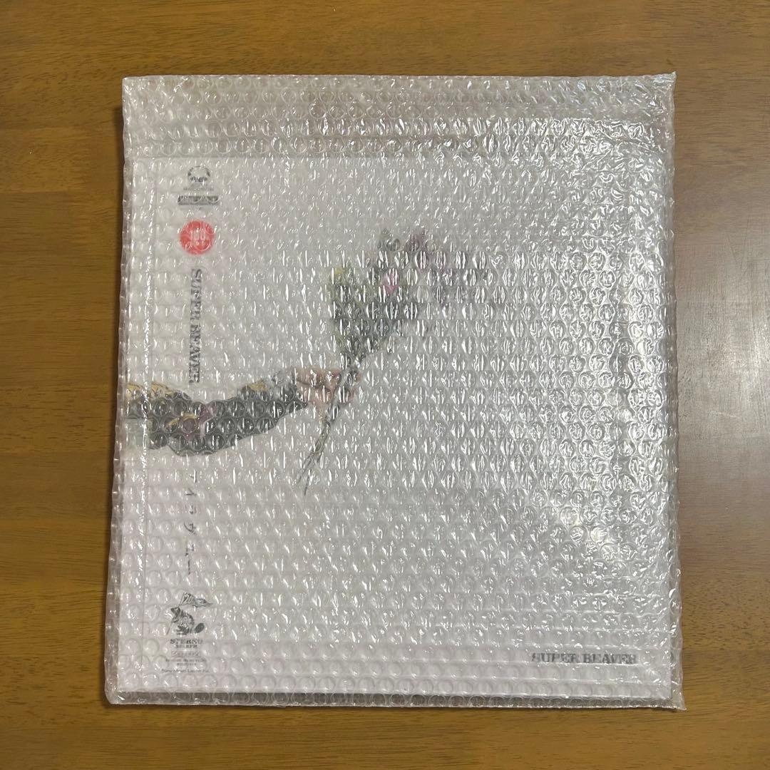 【新品】SUPER BEAVER アイラヴユー（特典付）