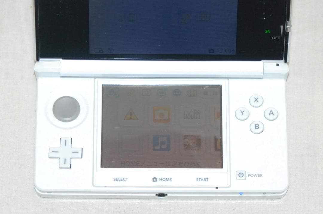 NINTENDO 3DS 本体 CTR-001 充電台 充電コード付 SDカード