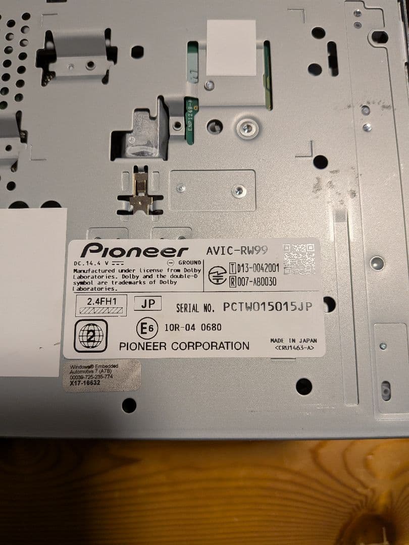 カロッツェリア　楽ナビ　AVIC−RW99　ムーヴコンテ　L575S