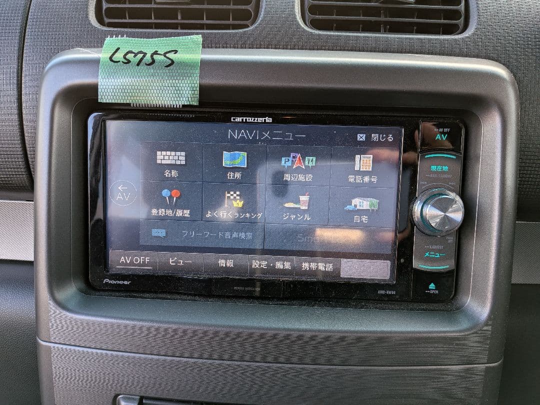 カロッツェリア　楽ナビ　AVIC−RW99　ムーヴコンテ　L575S