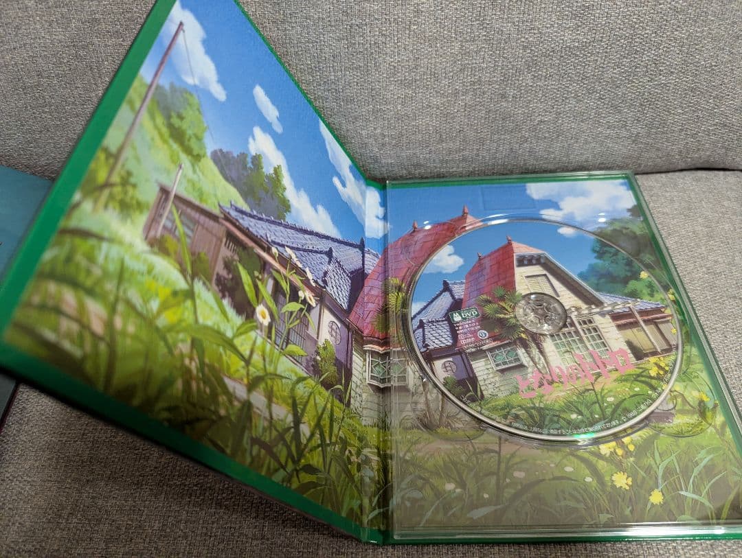 【gam様】【正規品】宮崎駿監督作品集