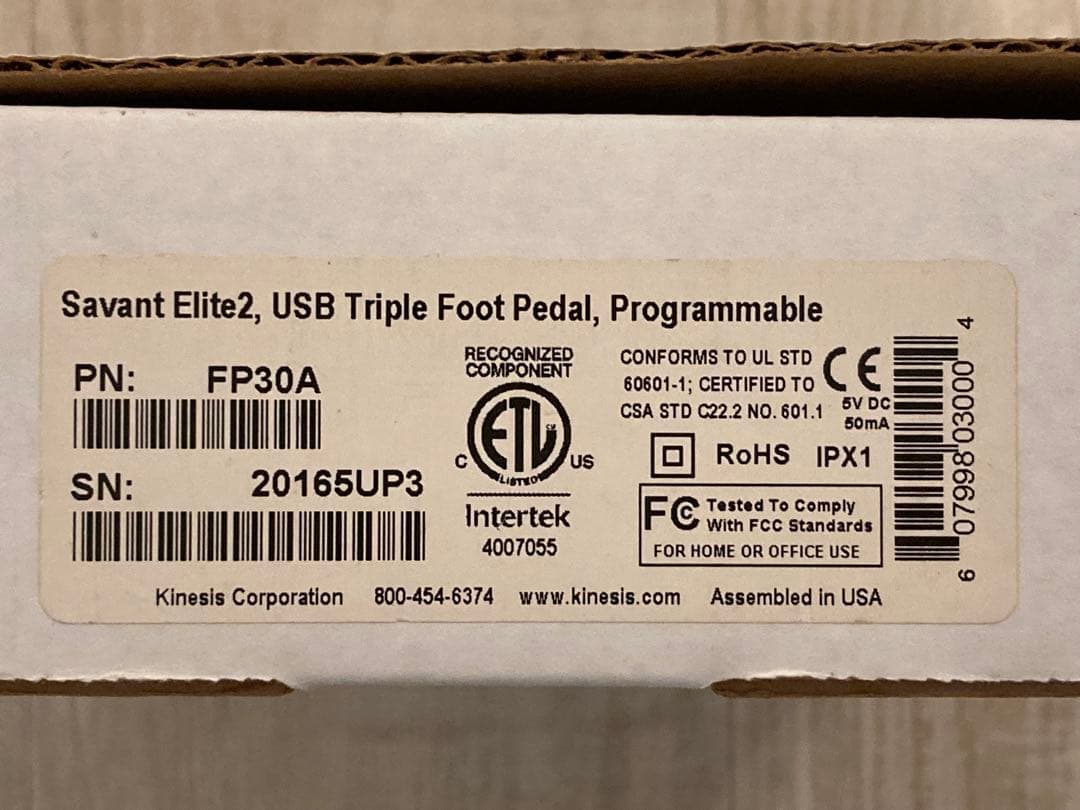 フットスイッチ トリプル　Kinesis Savant Elite2