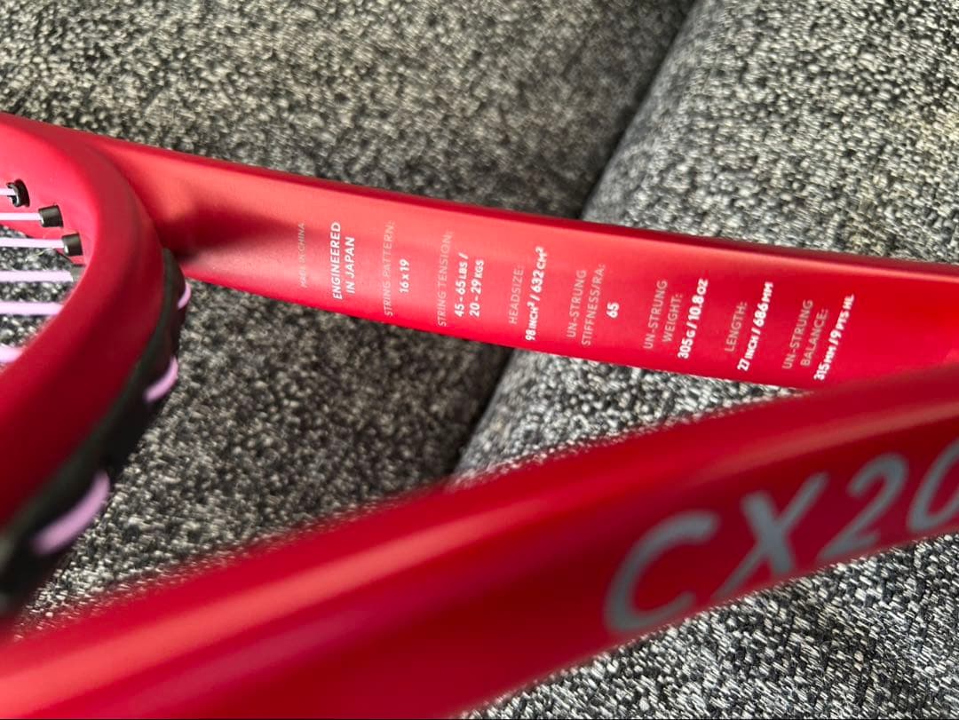 DUNLOP CX 200 ダンロップ グリップサイズ2