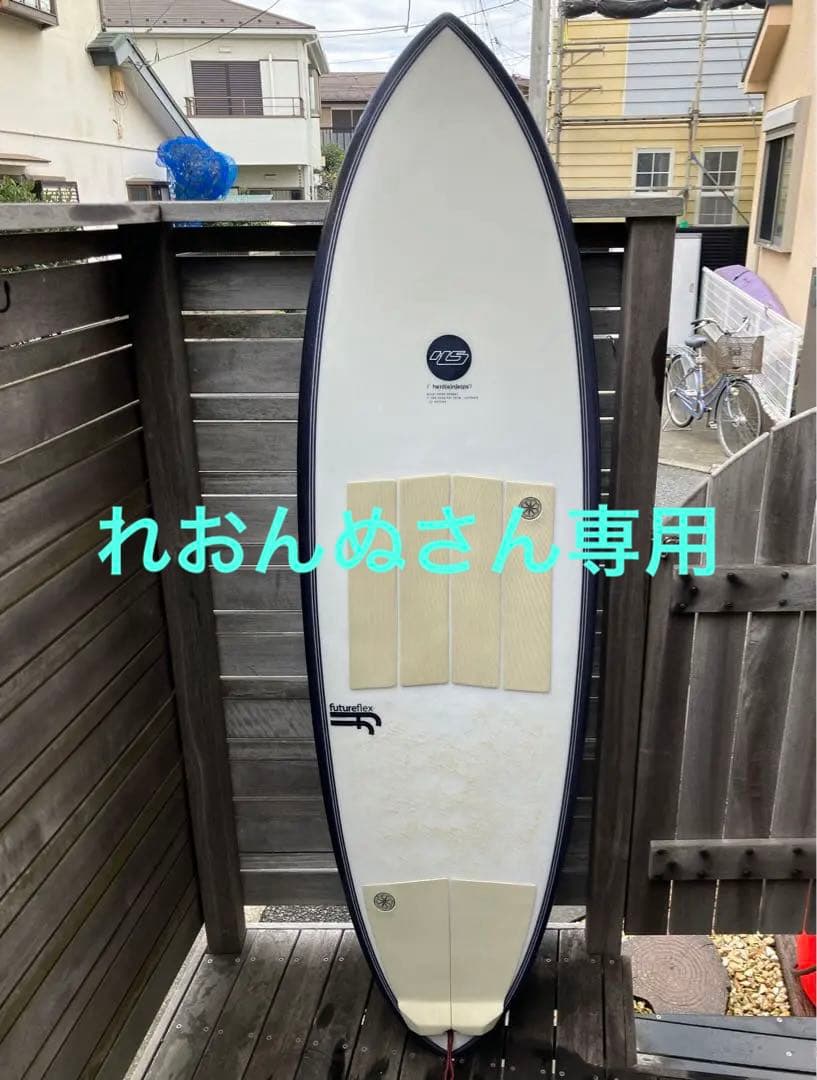 値下げしました大人気！美品　HYPTO KRYPTO ヒプトクリプト　5‘10