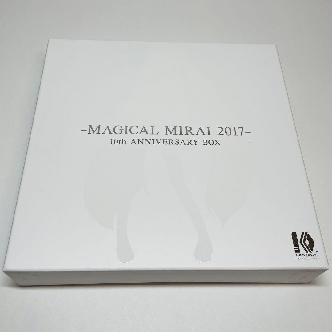 特典付★マジカルミライ 2017 初音ミク10周年記念盤 Blu-ray