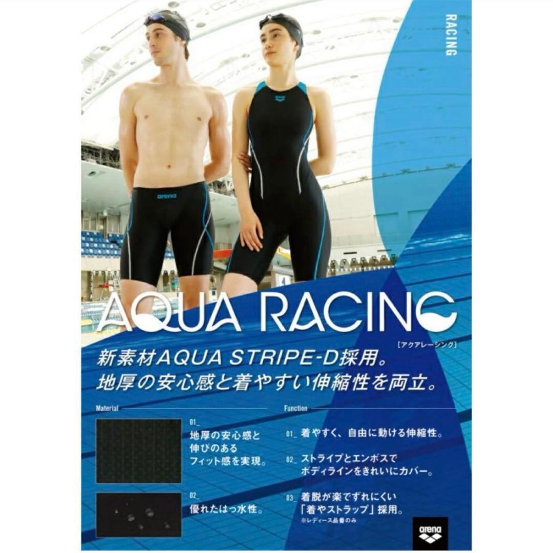 新品　レディース　アリーナ　競泳水着　Lサイズ　Fina アクアレーシング