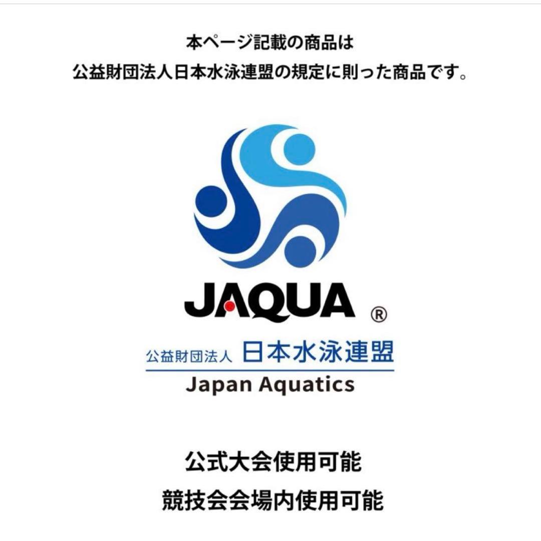 新品　レディース　アリーナ　競泳水着　Lサイズ　Fina アクアレーシング