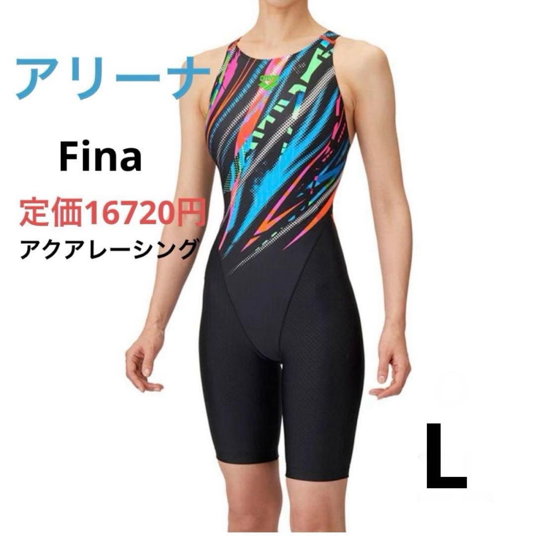 新品　レディース　アリーナ　競泳水着　Lサイズ　Fina アクアレーシング