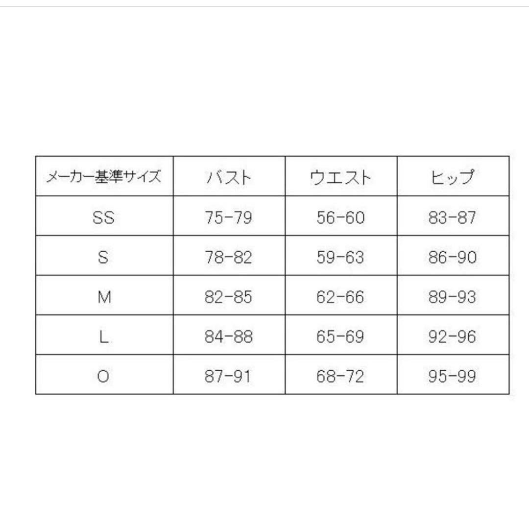 新品　レディース　アリーナ　競泳水着　Lサイズ　Fina アクアレーシング