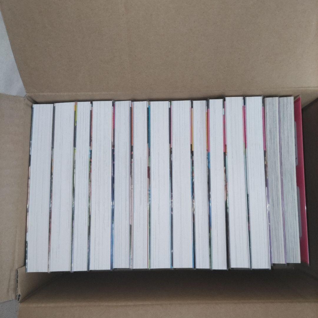 BL小説 恋に焦がれる獣達 愛を与える獣達