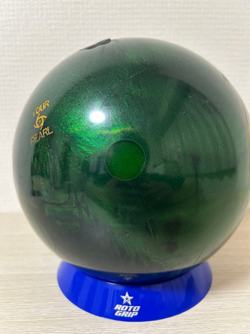 ボウリング　IQツアーエメラルド(15ポンド)
