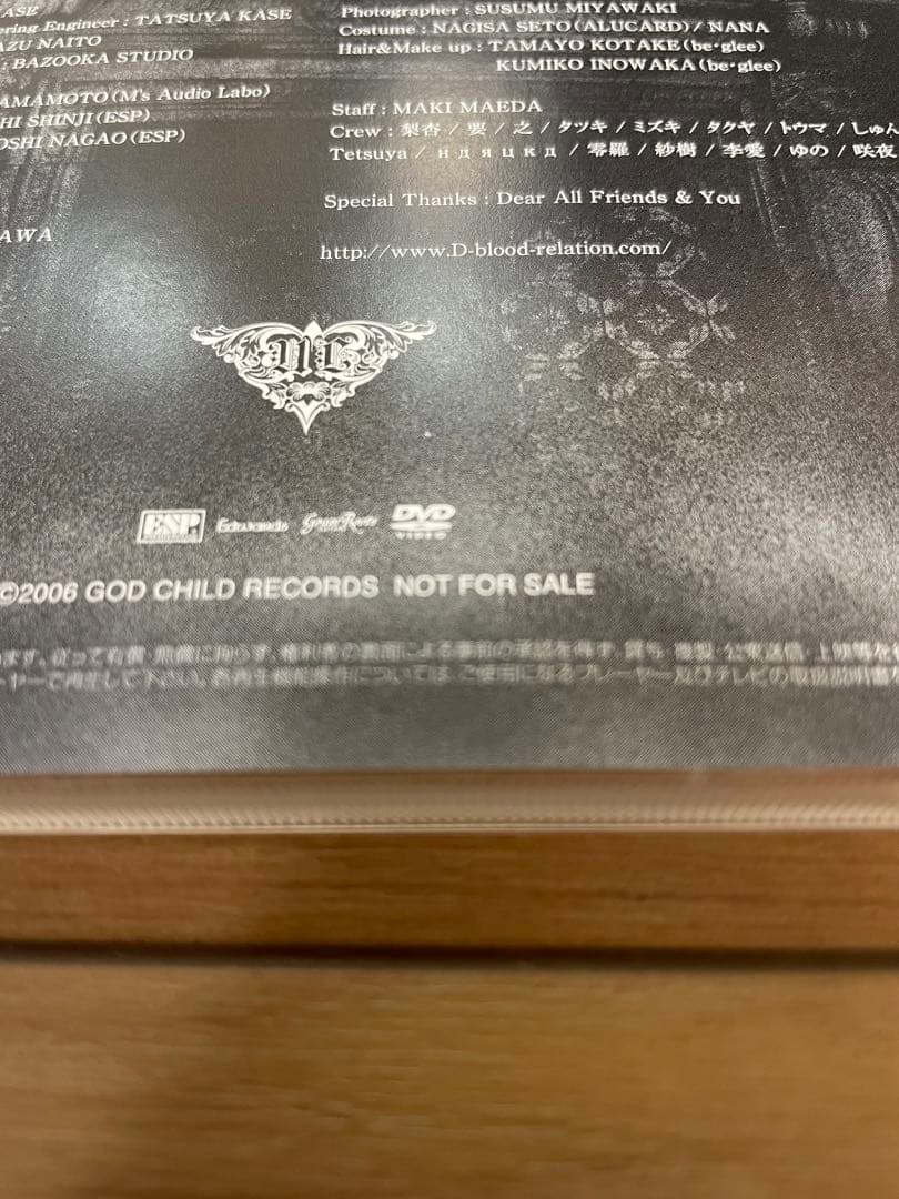 ミュージック D 3rd ANNIVERSARY ONE MAN TOUR 2006