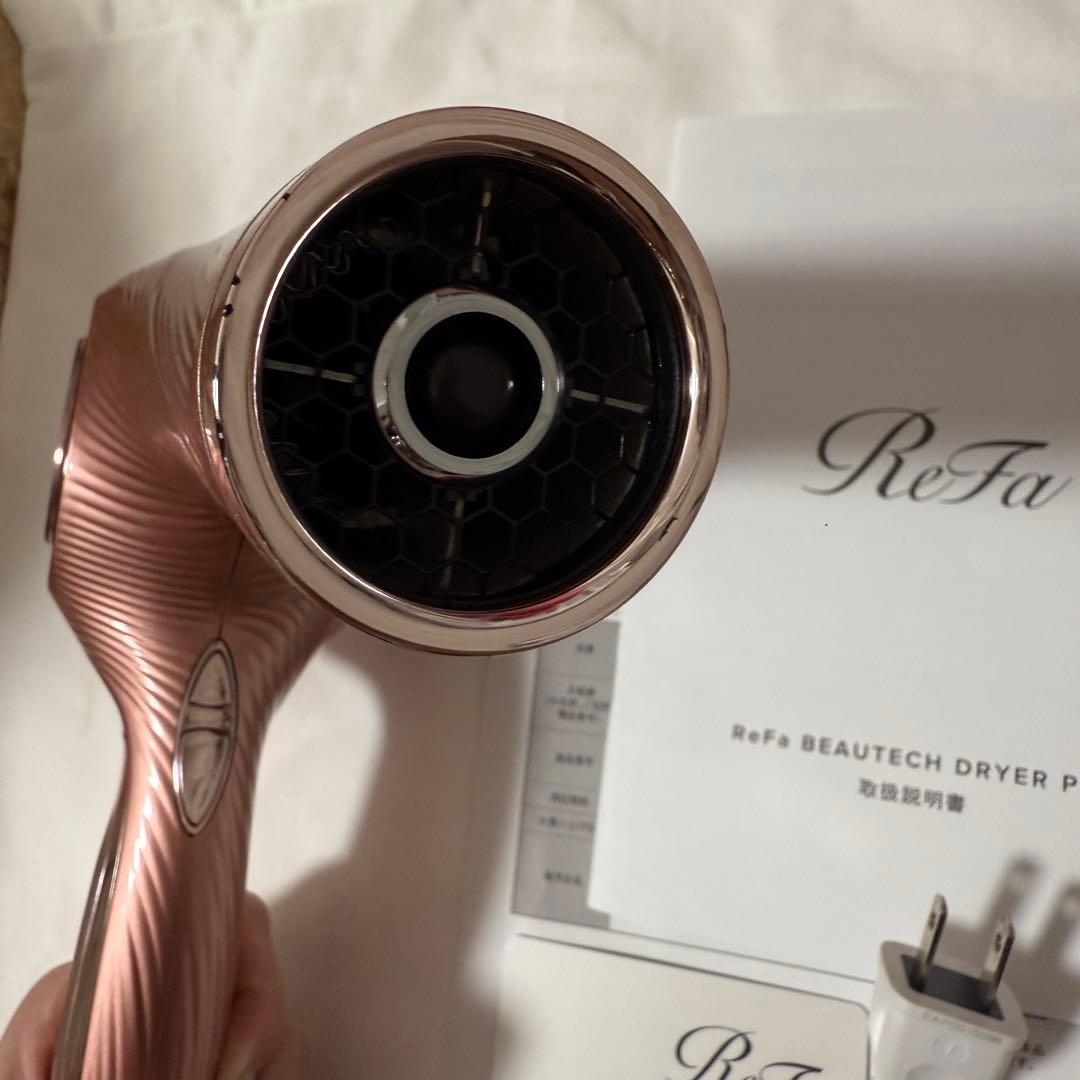 【週末限定価格】ReFa ビューテックドライヤープロ ピンク
