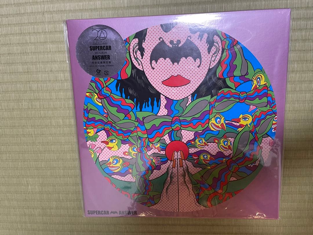 SUPERCAR ANSWER レコード