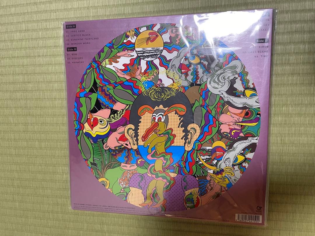 SUPERCAR ANSWER レコード