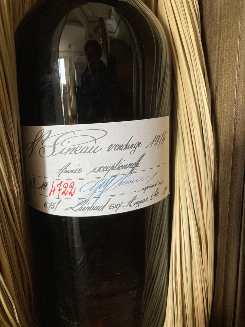 【未開栓】レロー ピノー デ シャラント 1976