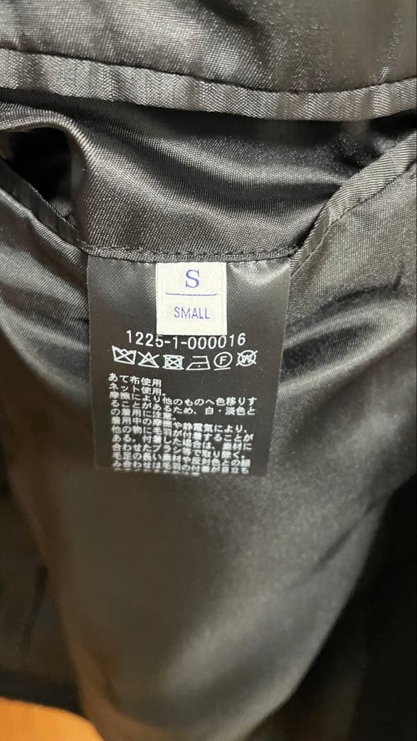 PE メルトン バルカラーブルゾン