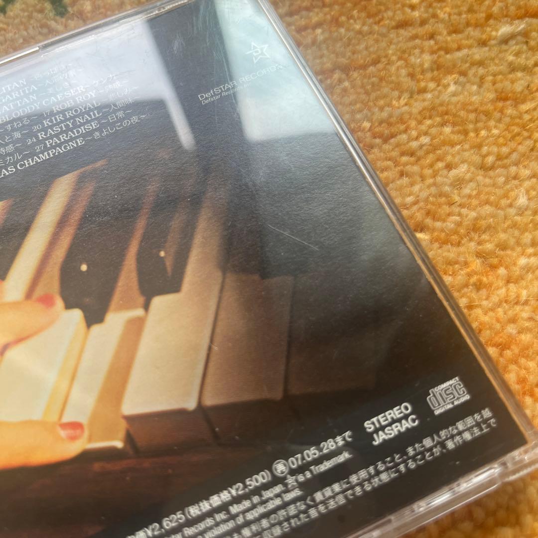 「バーテンダー」オリジナルサウンドトラック/大嶽香子