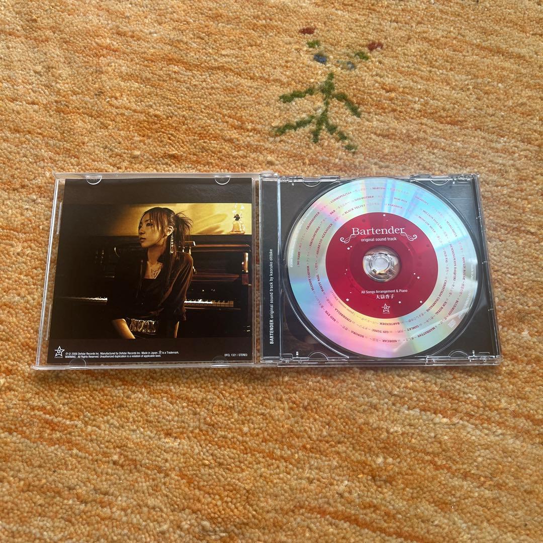 「バーテンダー」オリジナルサウンドトラック/大嶽香子