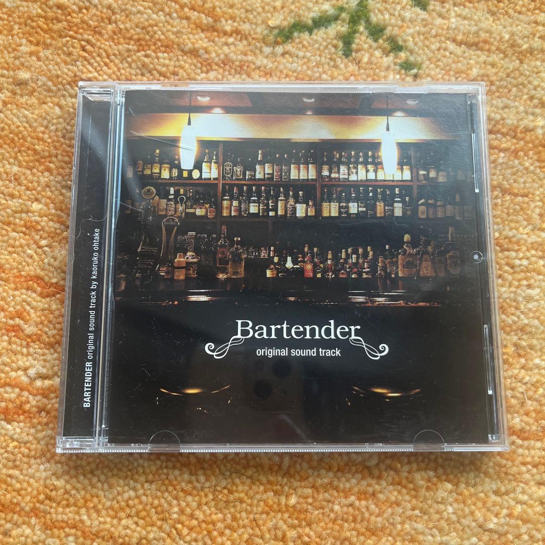 「バーテンダー」オリジナルサウンドトラック/大嶽香子