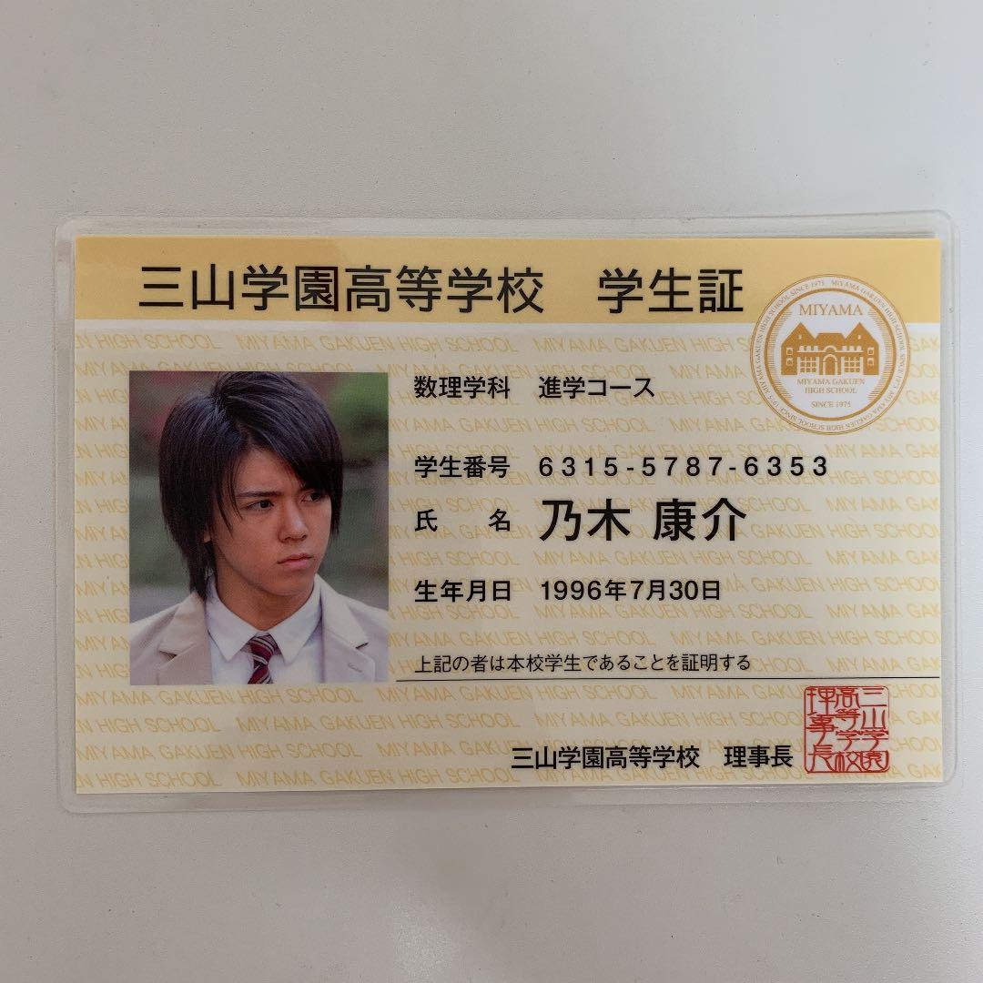 【全特典付き美品】寮フェス！〜最後の七不思議〜 豪華版 2枚組