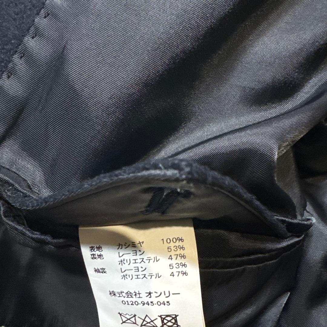 専用only premio カシミヤ100 ダブルチェスターコート ブラック