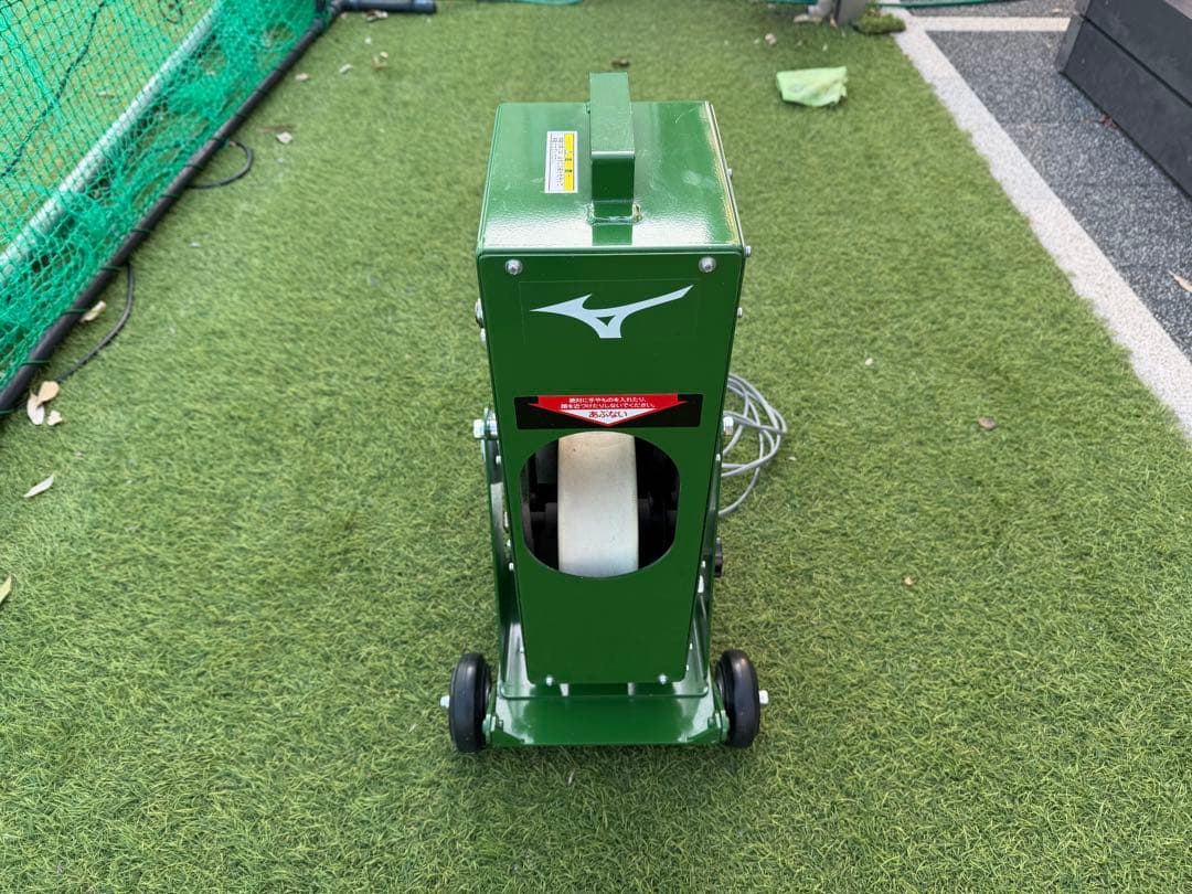 【美品】ソフトボール２号用ピッチングマシーン