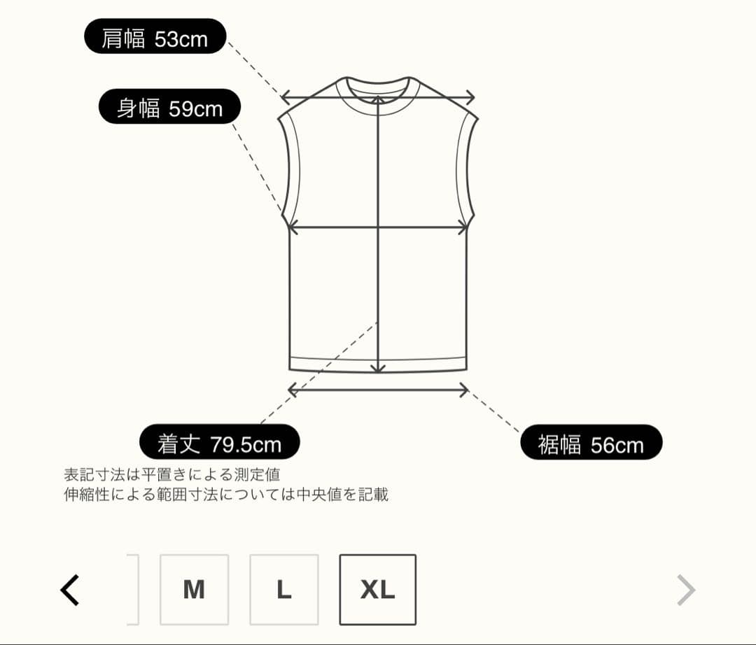 【完売品】リフト LYFT × BATMAN ジョーカー ノースリーブ　XL