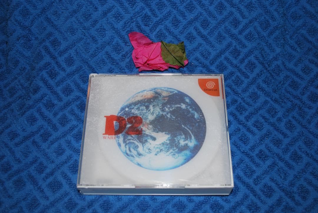 ドリームキャストソフト「Dの食卓」1から４までの出品です。