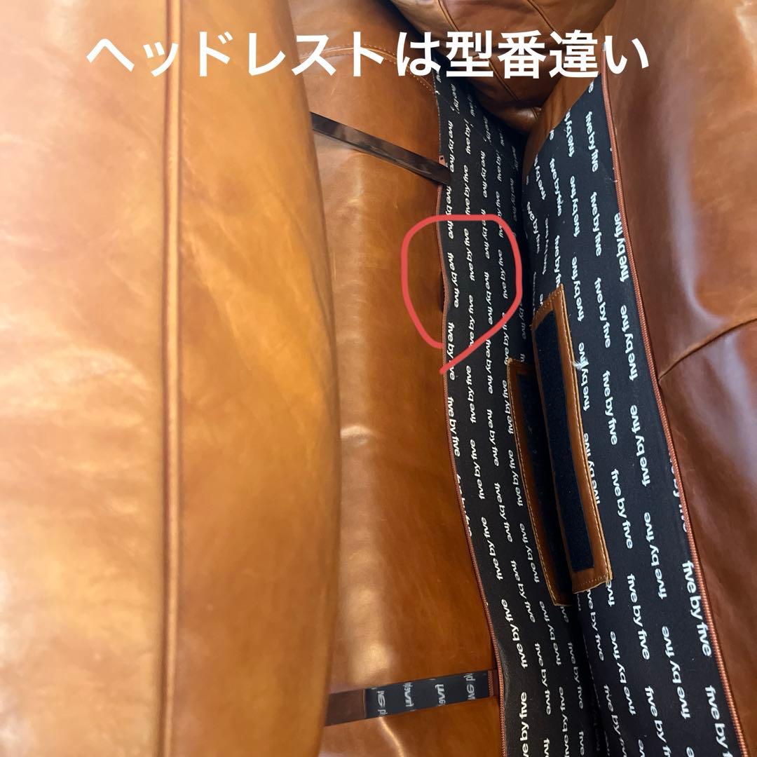 ふじぼう 【中古】アクタス five by five 3人掛けソファ