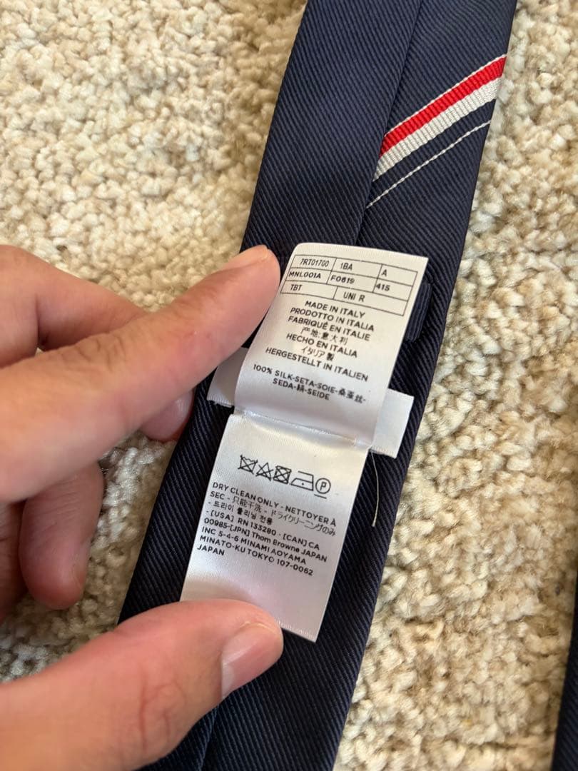 トムブラウンTHOM BROWNEトリコシルクナローネクタイ紺