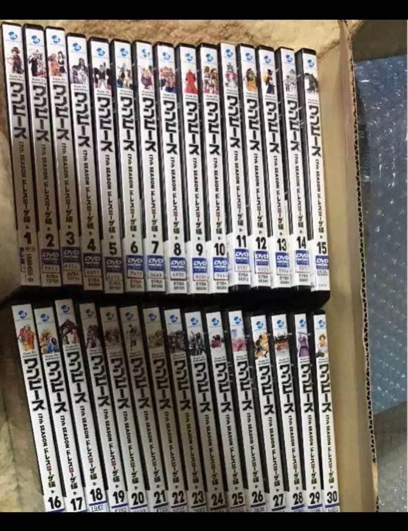 ワンピース DVDセット‼️