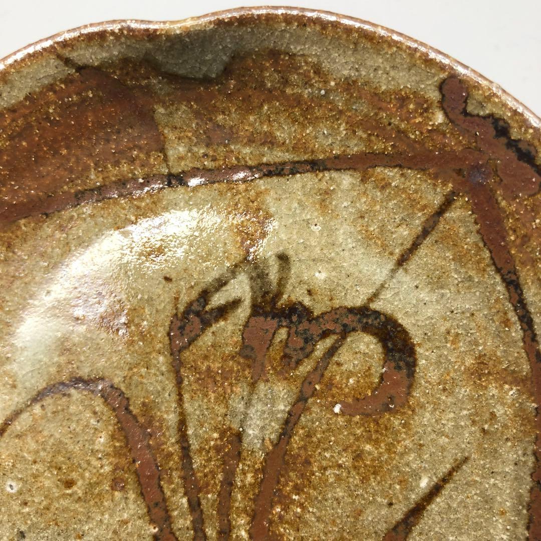 希少年代物唐津焼隆太窯中里粉引ふちなぶり皿5枚セット12-13cm骨董ビンテージ