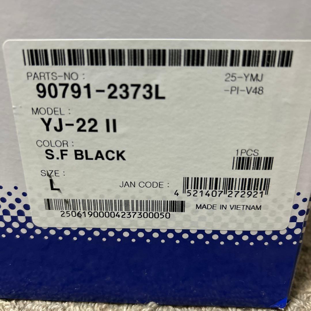 ZENITH YJ-22Ⅱヘルメット L ブラック ブルーミラーシールドセット